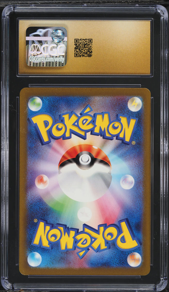 2023 Pokemon Japanese SV Ruler Of The Black Flame Art Rare Revavroom ex CGC 10