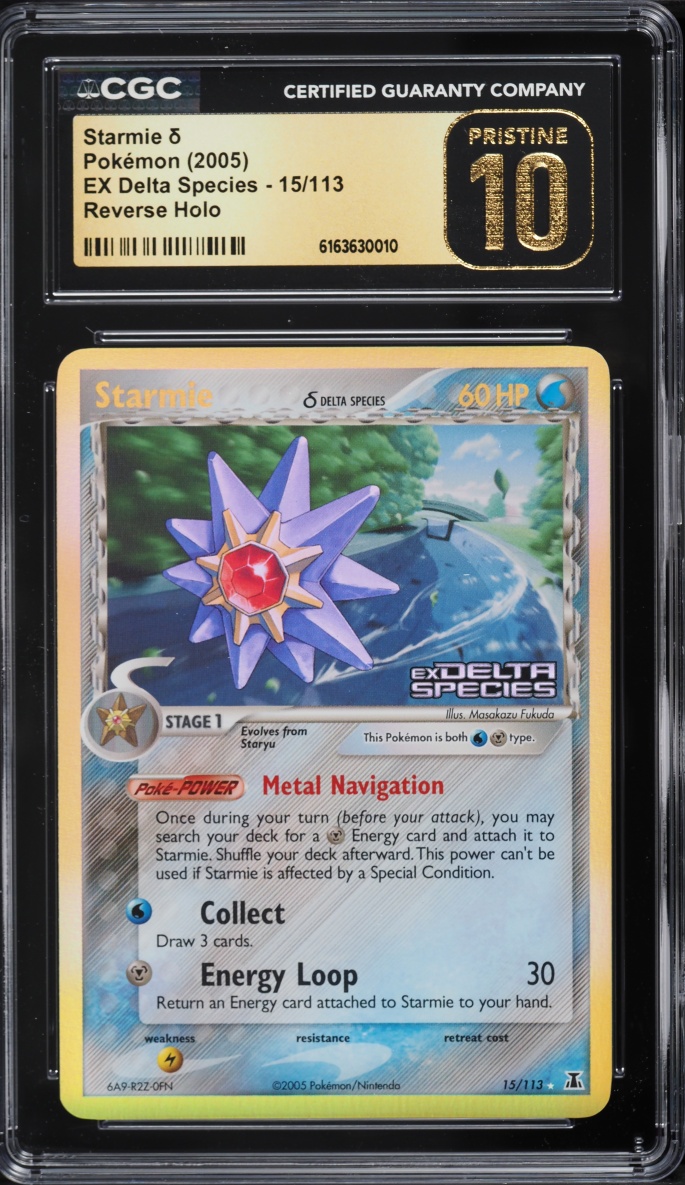 2005 Pokemon EX Delta Species Reverse Holo Starmie #15 CGC 10 PRISTINE