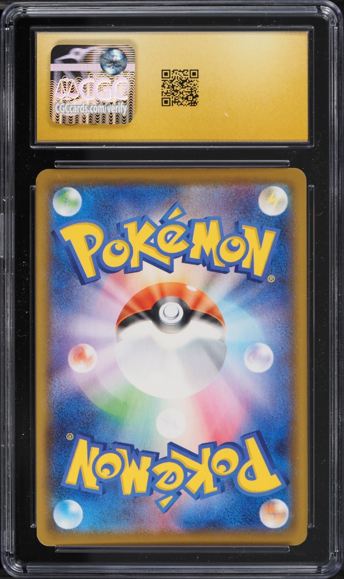 2021 Pokemon Japanese Sword & Shield 25th Anniversary Holo Pikachu V-UNION #26 CGC 10 PRISTINE