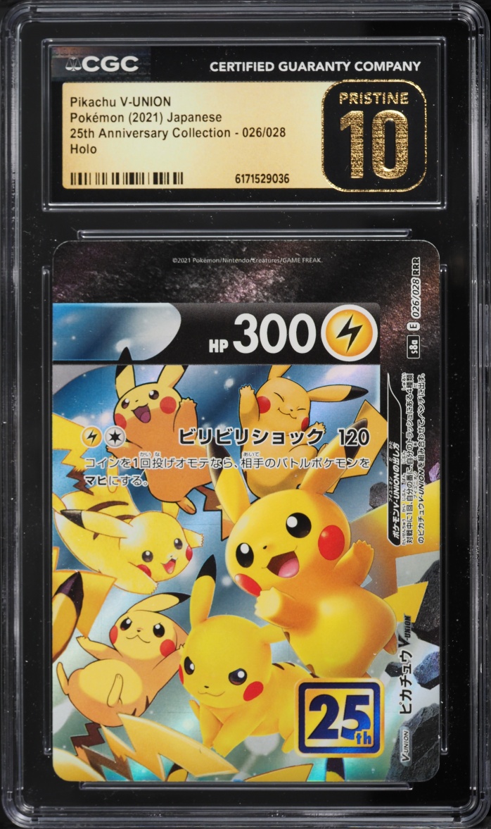 2021 Pokemon Japanese Sword & Shield 25th Anniversary Holo Pikachu V-UNION #26 CGC 10 PRISTINE