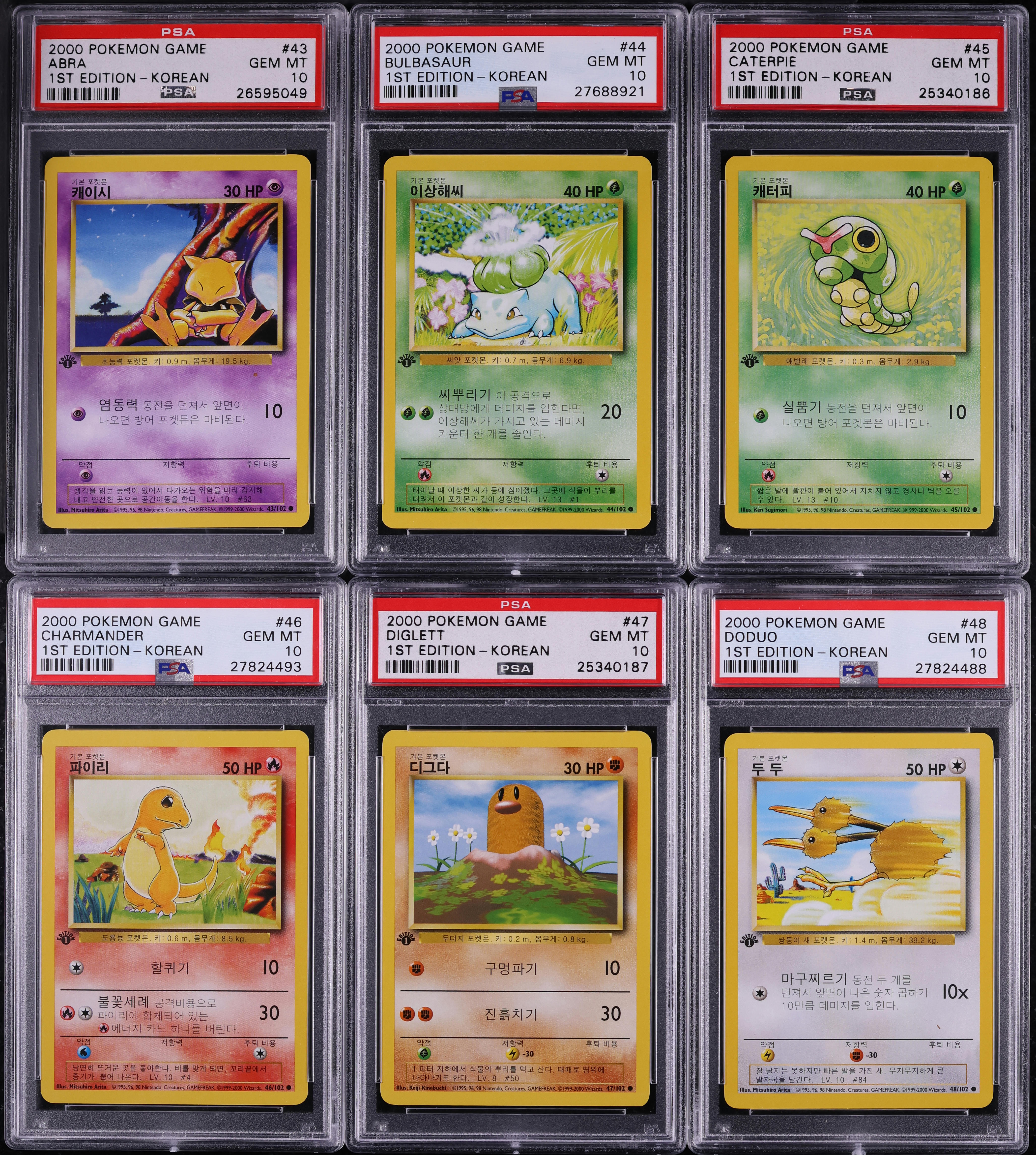 does walmart have pokemon cards in stock I spent 7 hours at Walmart to buy sports and Pokmon cards. And it was  worth it