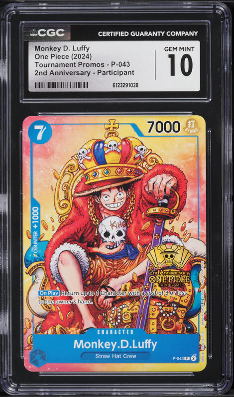 2025 One Piece Japanese Promo 3rd Anniversary Treasure Camp Monkey