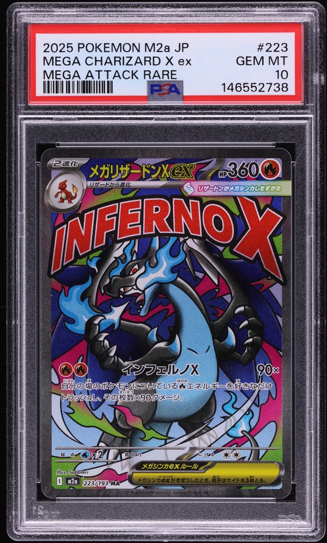 2025 Pokemon Japanese Mega Dream ex MA Mega Charizard X ex #223 PSA 10 GEM MINT