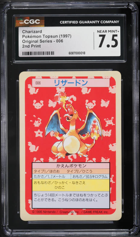 1996 Pokemon Japanese Green Poker Set Nintendo Playing Card