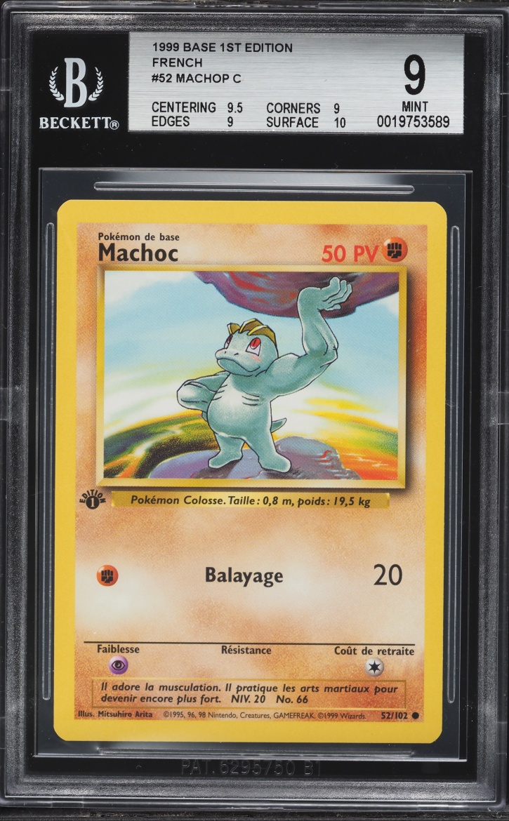 1999 Pokemon French Base Set 1st Edition Machop #52 BGS 9 MINT