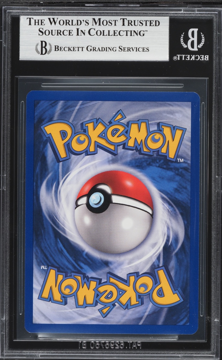 1999 Pokemon French Base Set 1st Edition Machop #52 BGS 9 MINT