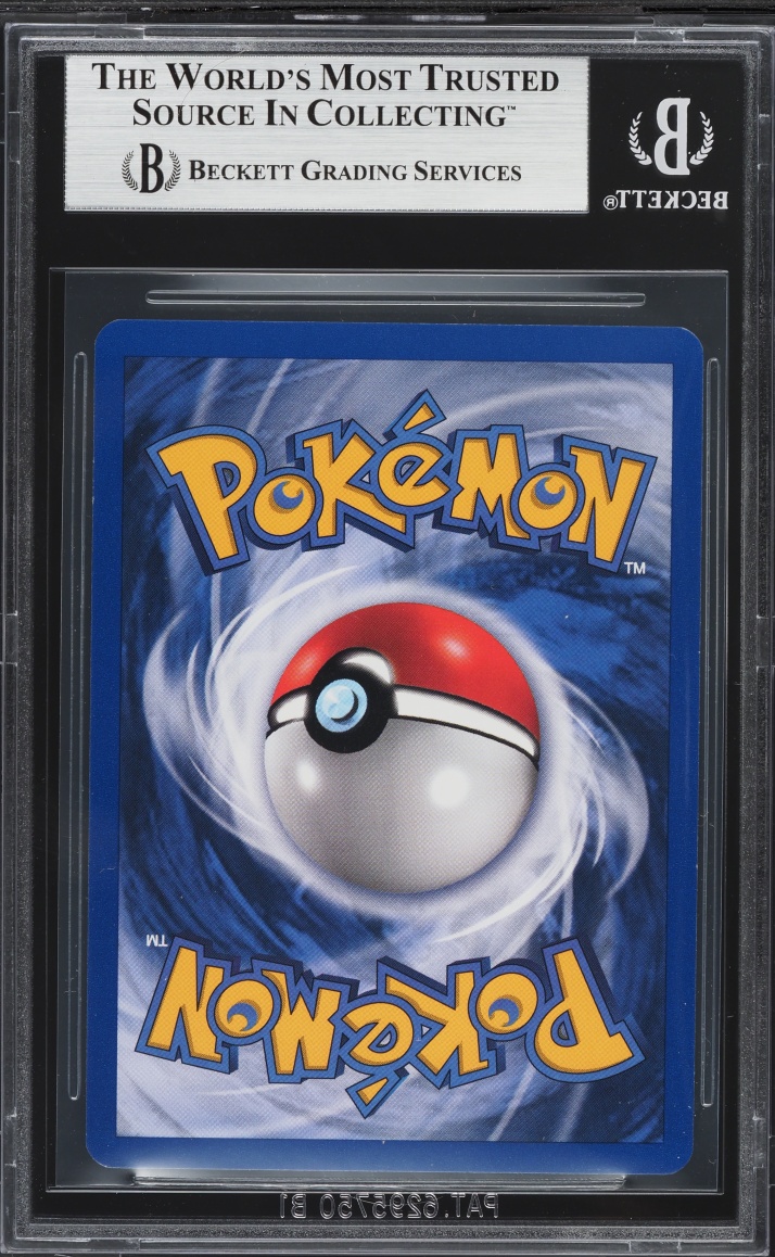 1999 Pokemon French Base Set 1st Edition Computer Search #71 BGS 9 MINT