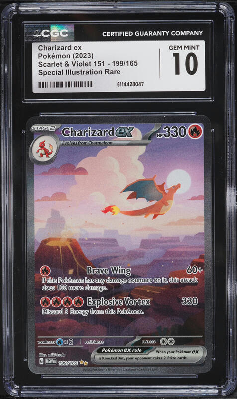 2023 Pokemon Japanese Scarlet & Violet 151 Alt Art Charizard EX