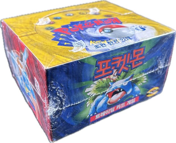 pokemon base set sealed booster box 1999 CHARIZARD PACK *21.2-21.3 GRAMS Pokmon Base Set 2 Booster