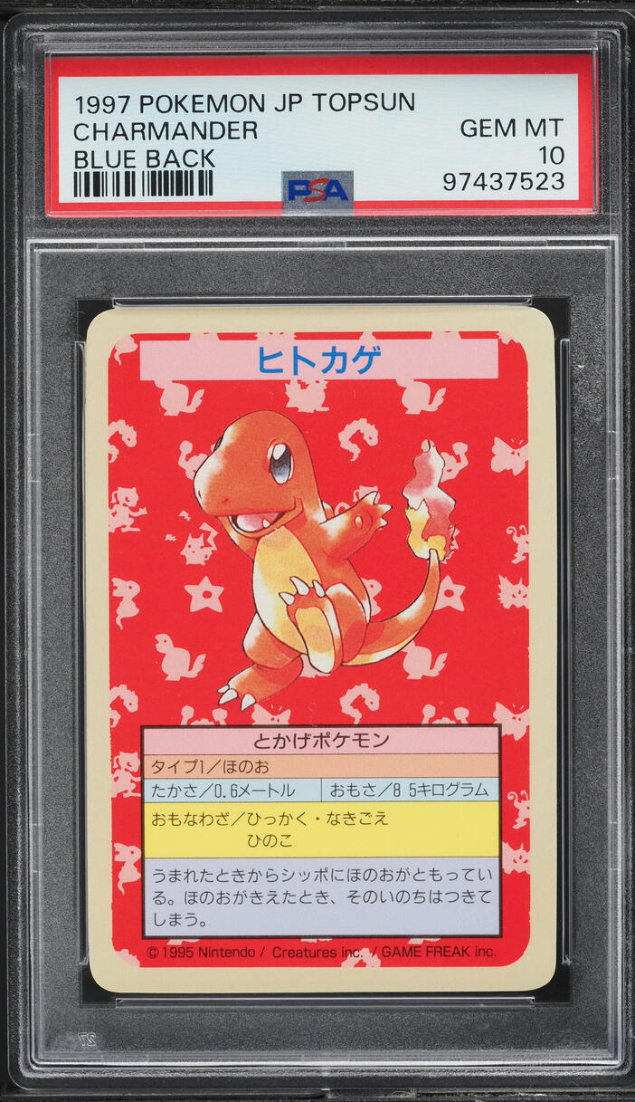 1997 Pokemon Japanese Topsun Blue Back No Number Charmander PSA 10 GEM MINT