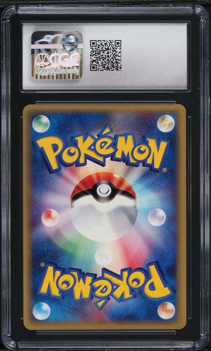 2001 Pokemon Japanese Expedition 1st Edition Alakazam #84 CGC 9 MINT
