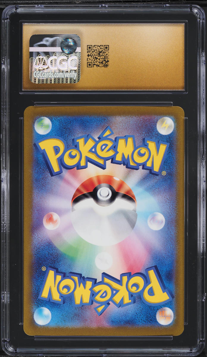 2024 Pokemon Japanese SV Terastal Fest ex SAR Wellspring Mask Ogerpon ex CGC 10