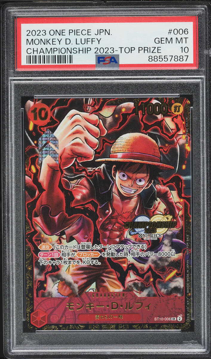 2023 One Piece Japanese Promos Championship Top Prize SR Monkey D. Luffy #ST10-006 PSA 10 GEM