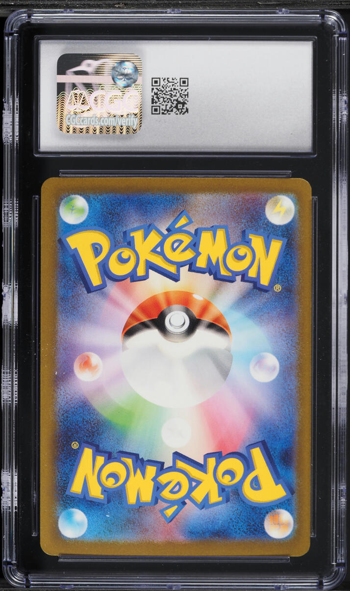 2023 Pokemon Japanese Scarlet & Violet Ruler Of Black Flame SAR Charizard ex #134 CGC 9 MINT