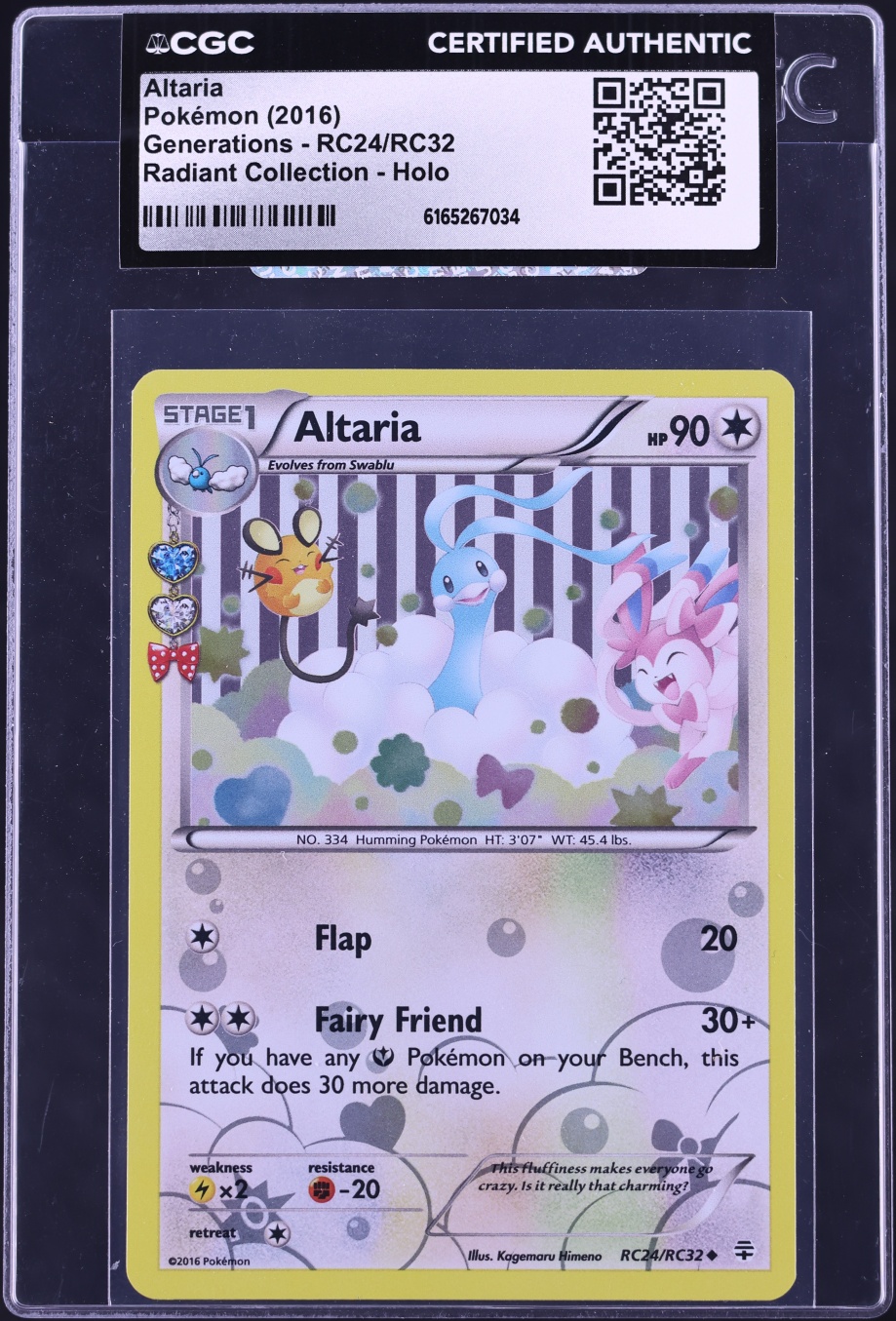 2016 Pokemon XY Generations Radiant Collection Holo Altaria #RC24 CGC AUTH