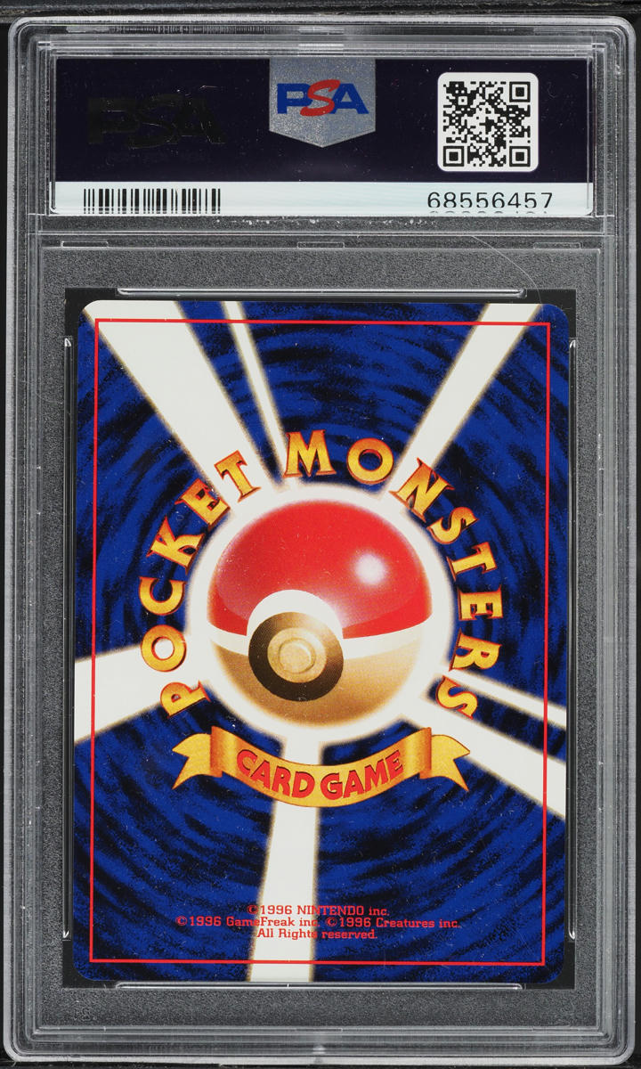1999 Pokemon Japanese Squirtle Deck Growlithe #26 PSA 10 GEM MINT