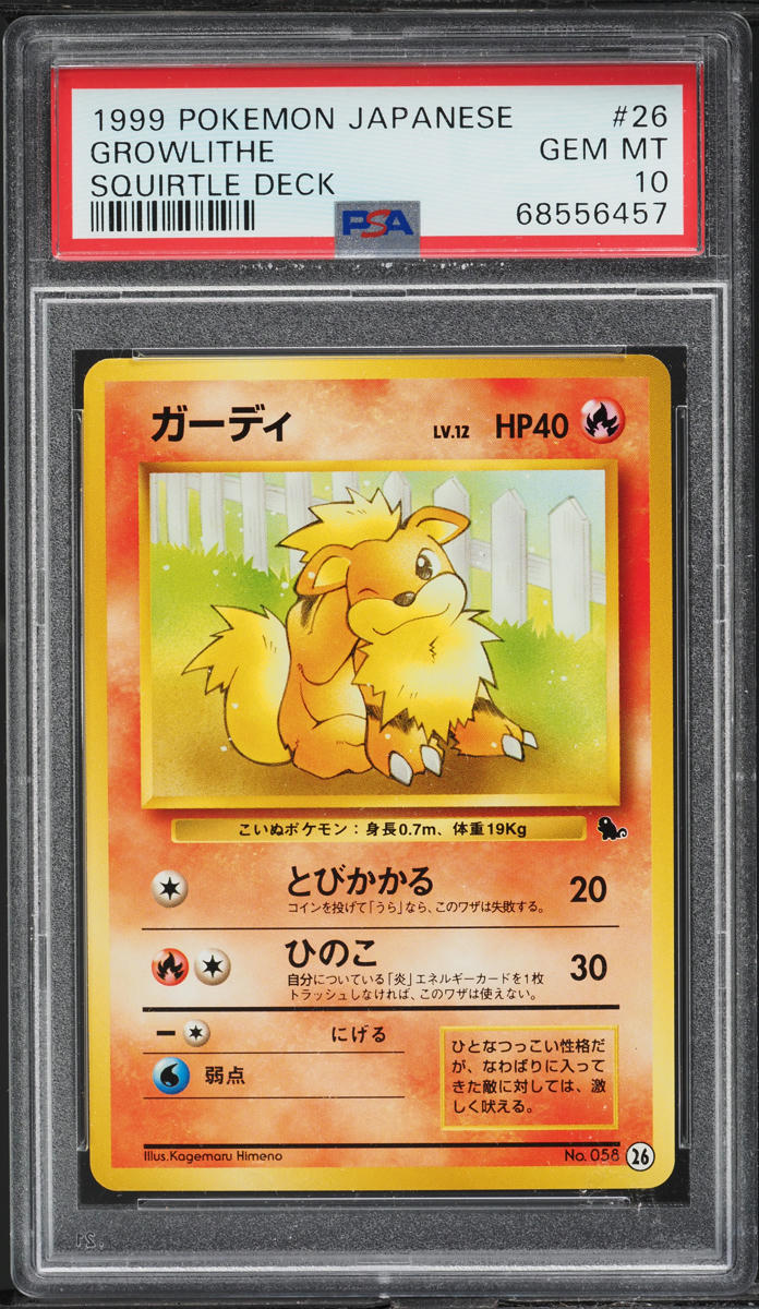 1999 Pokemon Japanese Squirtle Deck Growlithe #26 PSA 10 GEM MINT
