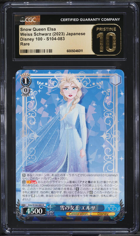 2023 Disney Lorcana First Chapter Enchanted Elsa #207 PSA 10 GEM