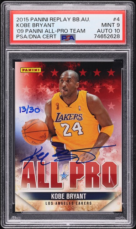2015 Panini Excalibur Kaboom! Kobe Bryant #1 BGS 9.5 GEM MINT on