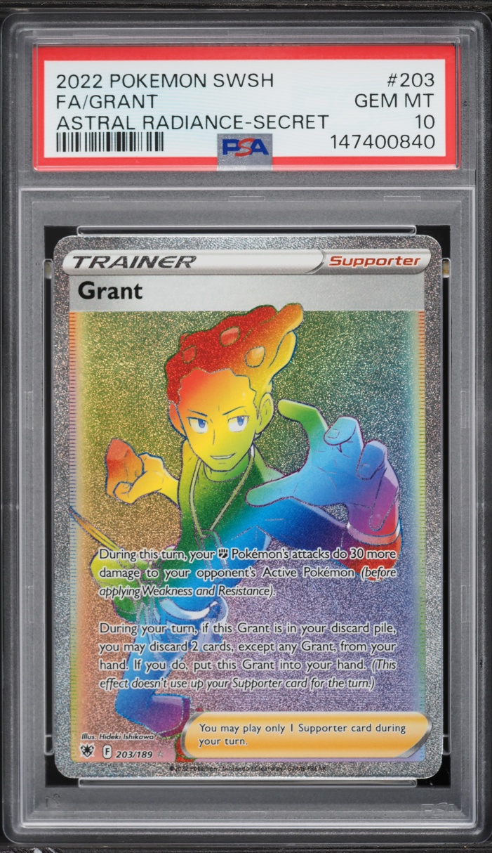 2022 Pokemon Sword & Shield Astral Radiance Rainbow Rare Grant #203 PSA 10 GEM MINT
