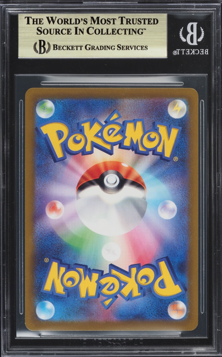 2022 Pokemon Japanese Sword & Shield VSTAR Universe SAR Leafeon VSTAR #210 BGS 10 PRISTINE