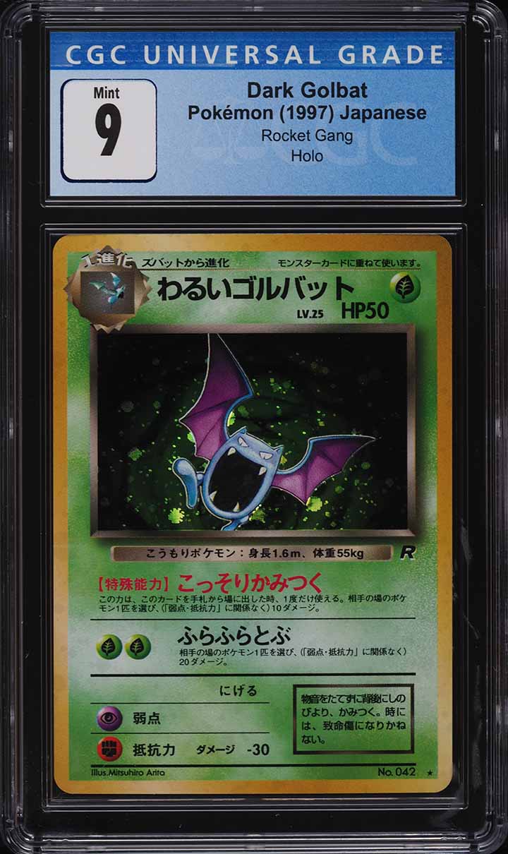 1997 Pokemon Japanese Rocket Gang Holo Dark Golbat #42 CGC 9 MINT