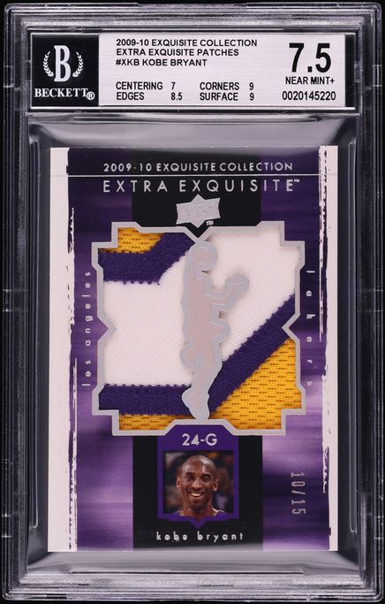 2009 Exquisite Collection Extra Exquisite Patches Kobe Bryant PATCH /15 #X-KB BGS 7.5 NRMT+