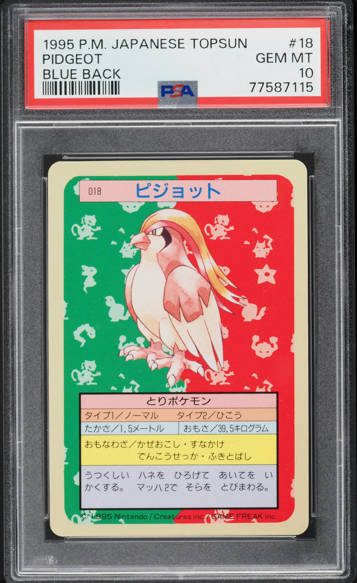 1997 Pokemon Japanese Topsun Blue Back Pidgeot #18 PSA 10 GEM MINT