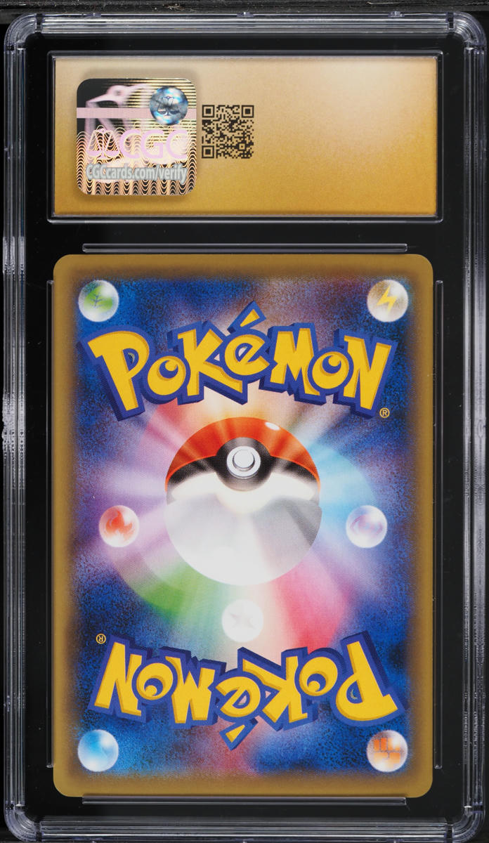 2016 Pokemon Japanese XY & BREAK Promo Gym Stamp Venusaur EX