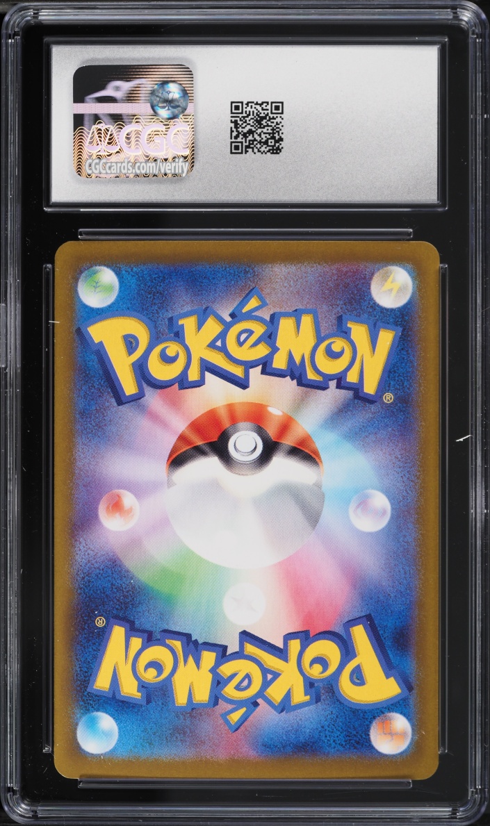 2024 Pokemon Japanese Scarlet & Violet Terastal Fest ex SAR Umbreon ex #217 CGC 10 GEM MINT