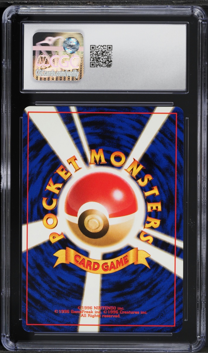 1997 Pokemon Japanese Fossil Holo Mew #151 CGC 8.5 NM-MT+