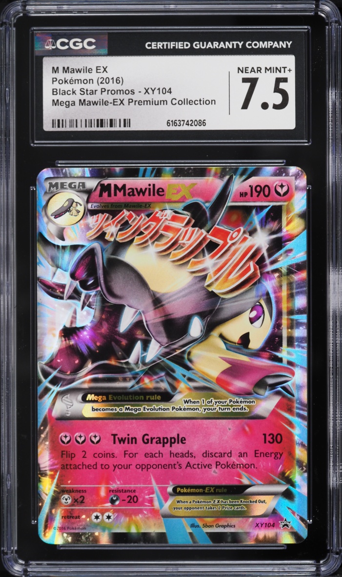 2016 Pokemon XY Black Star Promo Premium Collection M Mawile EX #XY104 CGC 7.5 NRMT+