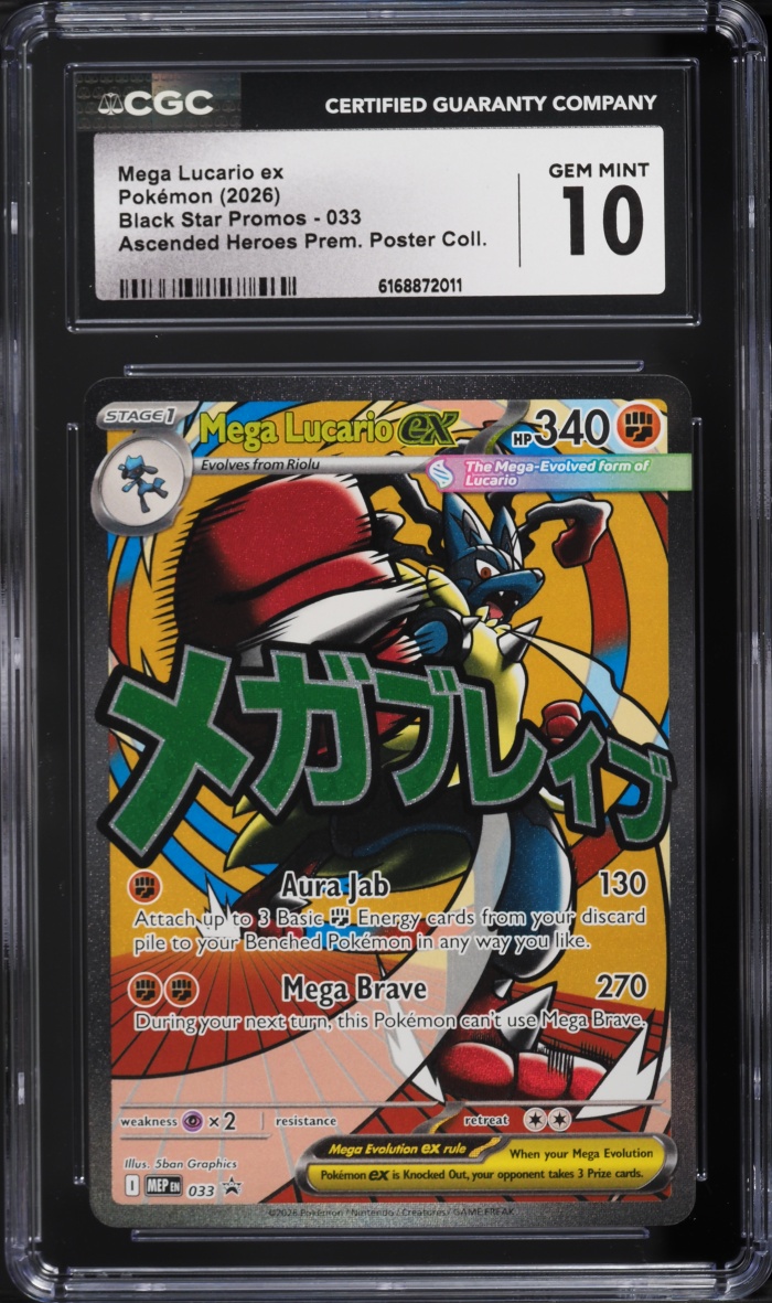 2026 Pokemon Mega Evolution Promo Ascended Heroes Premium Full Art Mega Lucario Ex #33 CGC 10