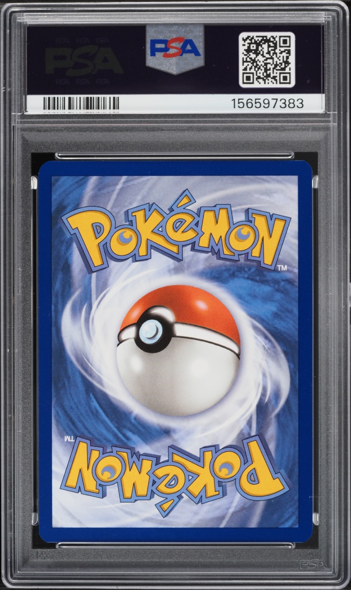2026 Pokemon Mega Evolution Perfect Order Gamestop Exclusive Gengar #050 PSA 10 GEM MINT