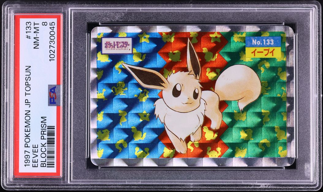 1997 Pokemon Japanese Topsun Block Prism Eevee #133 PSA 8 NM-MT