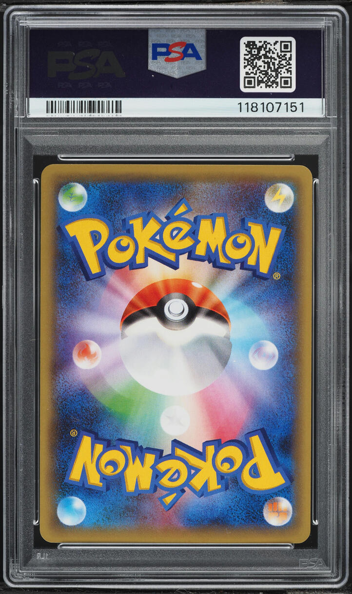 2016 Pokemon Japanese XY Mythical & Legendary Dream Shine 1st Edition Full Art Mew #17 PSA 10