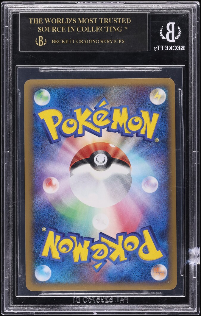 2010 Pokemon Portuguese World Collection Holo Pikachu BGS 10 BLACK LABEL