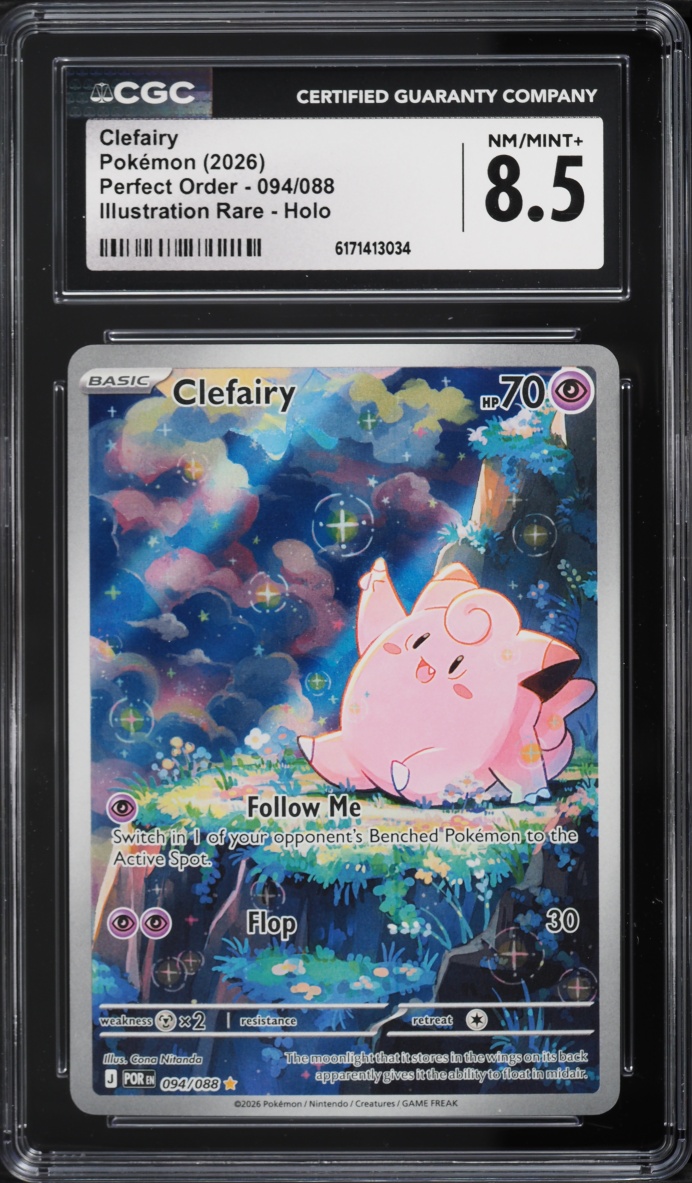 2026 Pokemon Mega Evolution Perfect Order IR Clefairy #94 CGC 8.5 NM-MT+