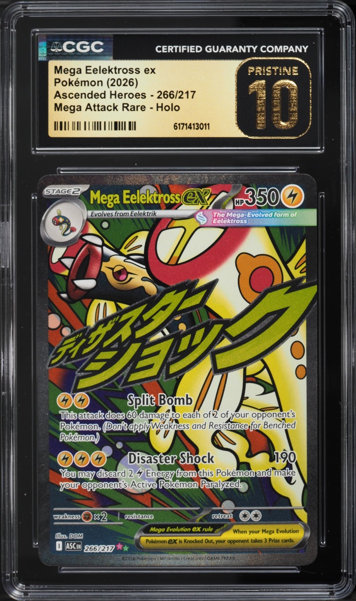 2026 Pokemon Mega Evolution Ascended Heroes MA Mega Eelektross ex #266 CGC 10 PRISTINE