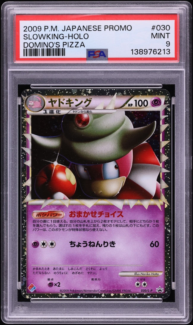 2009 Pokemon Japanese Promo Domino's Pizza Holo Slowking #30 PSA 9 MINT