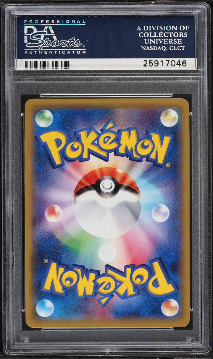 2015 Pokemon Japanese XY M Master Deck Build Power Style Charizard EX #1 PSA 10 GEM MINT