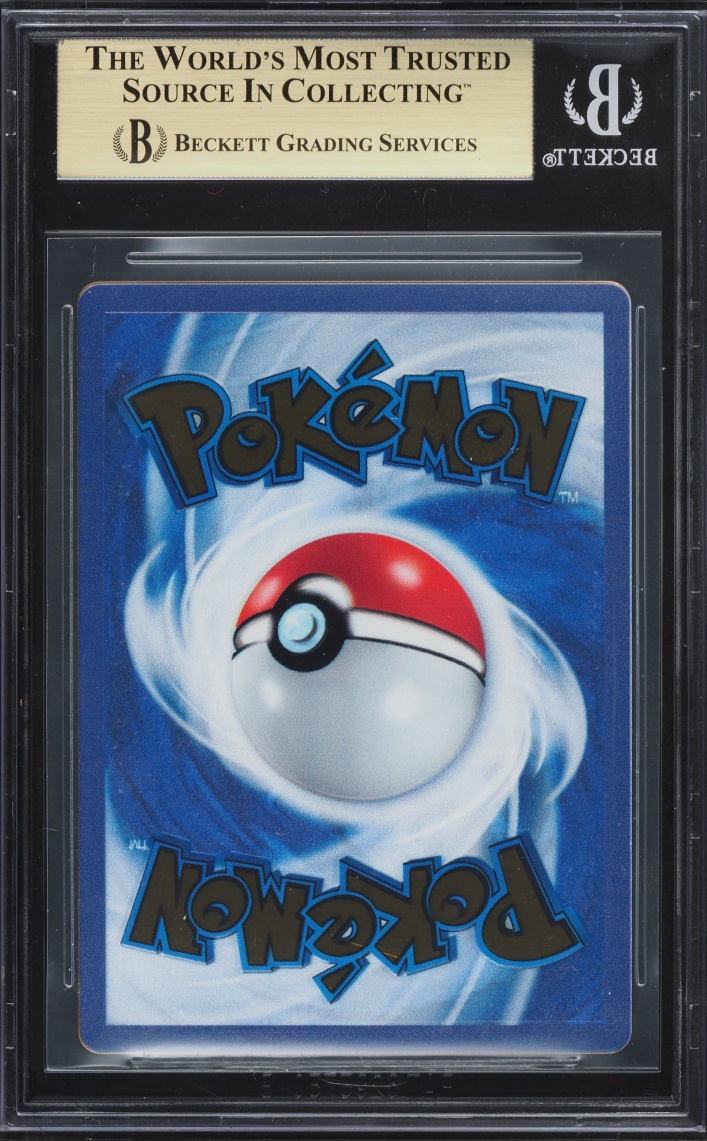 2023 Pokemon Scarlet & Violet 151 Ultra Premium Metal Gold Rare Mew ex #205 BGS 9.5 GEM MINT