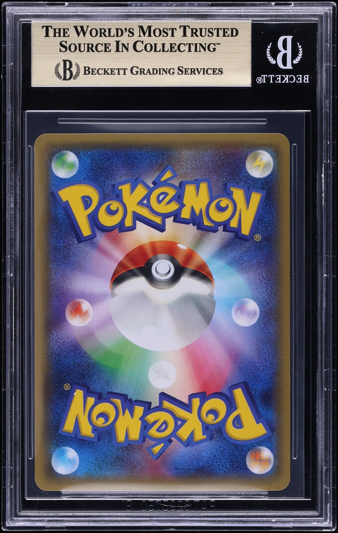 2016 Pokemon Japanese XY Promo Special Box M Charizard X Poncho Pikachu #207 BGS 10 PRISTINE