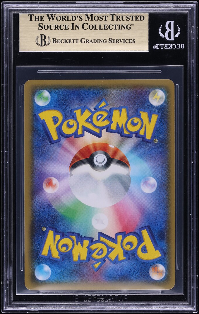 2015 Pokemon Japanese XY Promo Special Box Magikarp Poncho Pikachu #150 BGS 10 PRISTINE