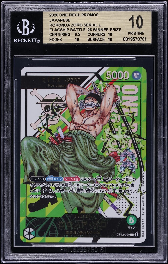 2026 One Piece Japanese Promo Flagship Battle 26 Winner Prize Roronoa Zoro #OP12-020 BGS 10