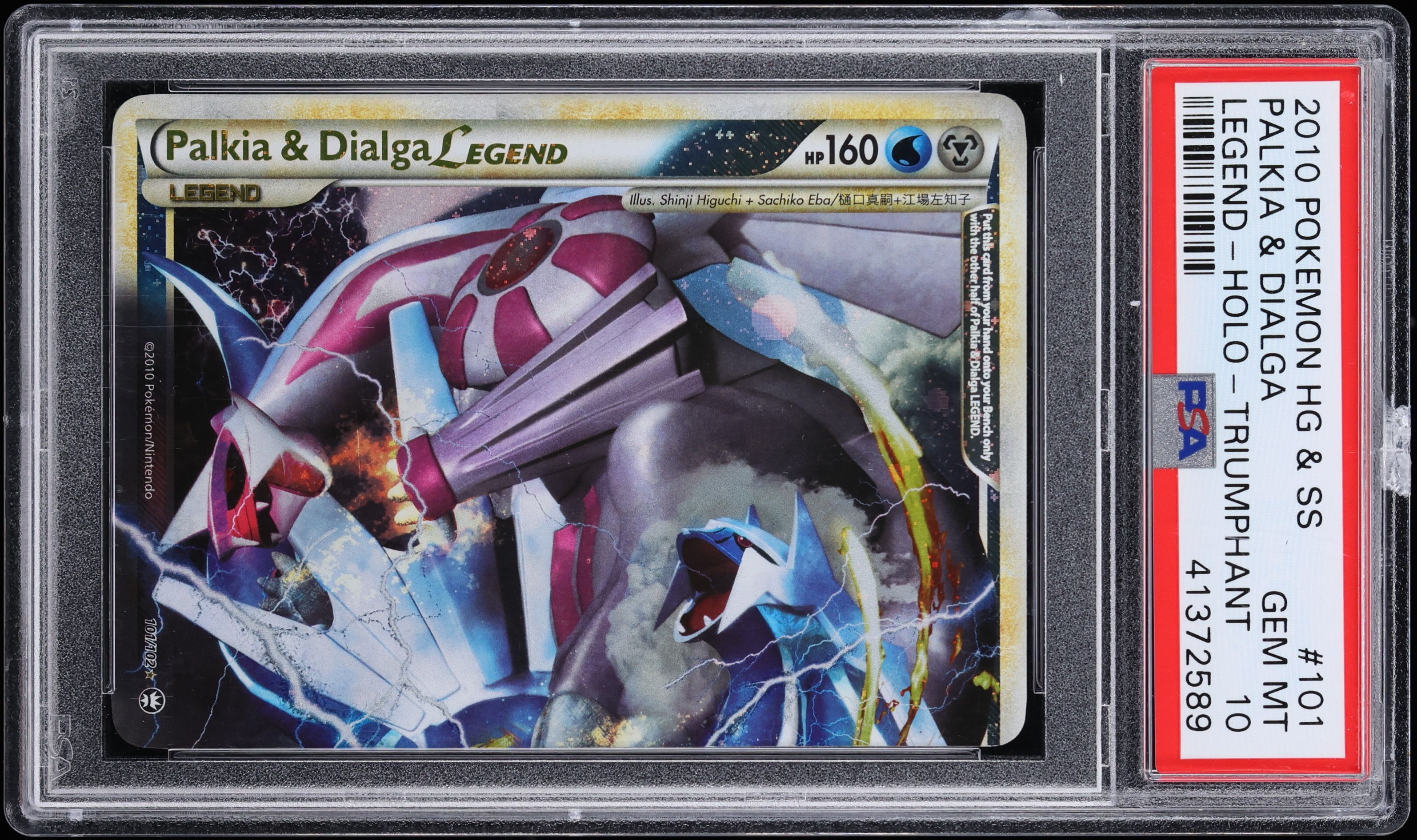 2010 Pokemon HGSS Triumphant Holo Palkia & Dialga LEGEND #101 PSA 10 GEM MINT