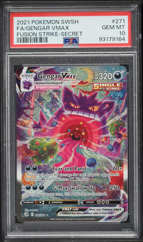 2014 Pokemon Japanese XY Phantom Gate 1st Edition Full Art Gengar