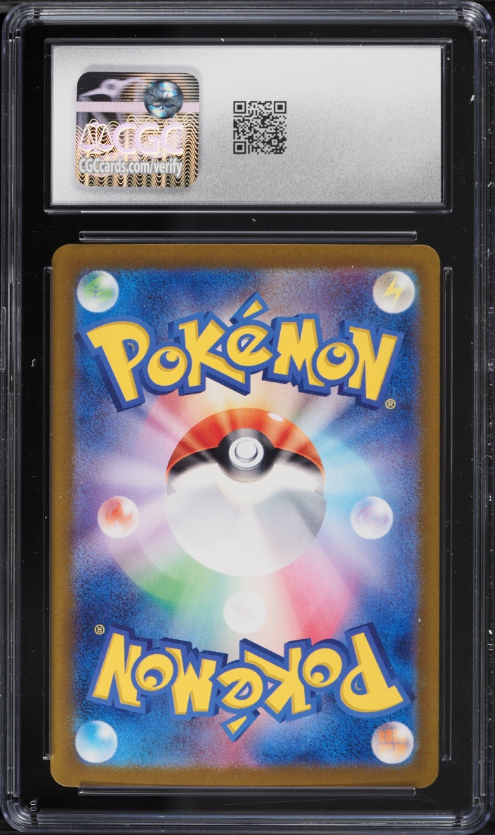 2024 Pokemon Japanese Scarlet & Violet Crimson Haze AR Eevee #78 CGC 10 GEM MINT
