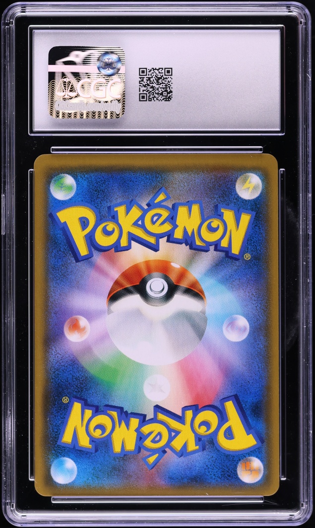 2019 Pokemon Japanese SM Sky Legend Full Art Rowlet & Alolan Exeggutor GX #56 CGC 8 NM-MT