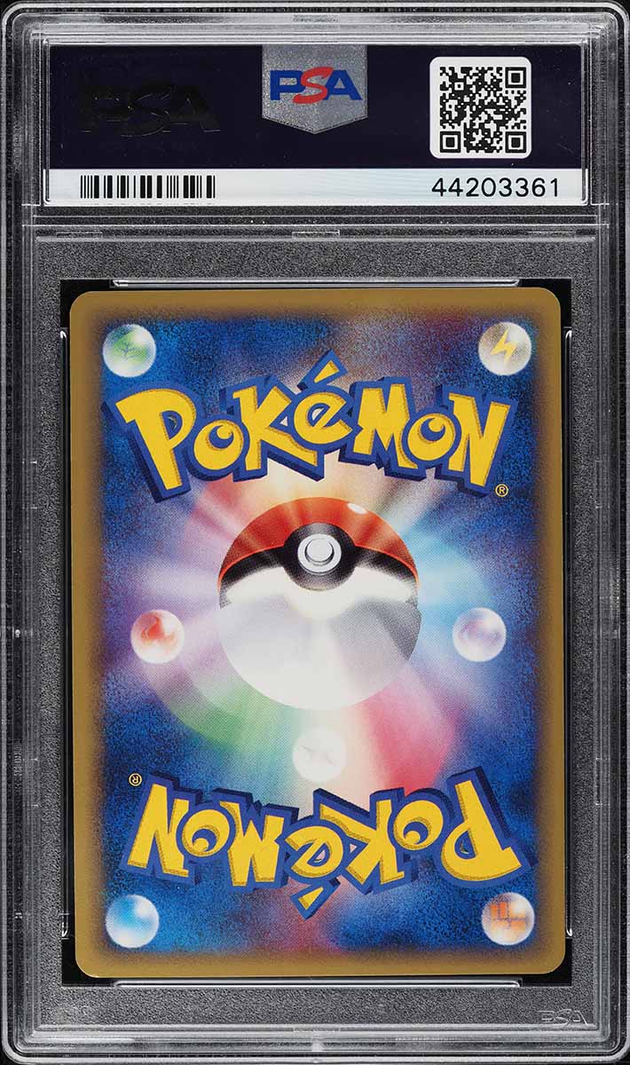 2005 Pokemon Japanese Holon Research Tower 1st Edition Holo Jolteon #38 PSA 10 GEM MINT